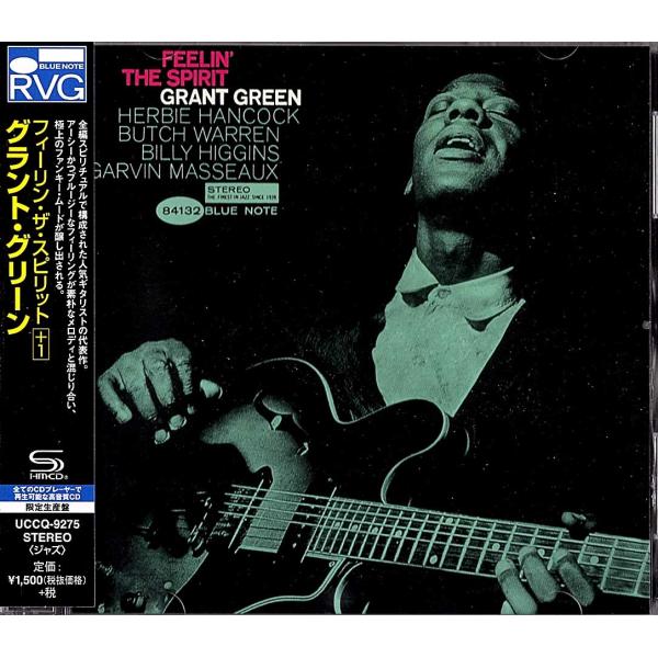 ◆高音質SHM-CD/帯付き◆Grant Green「Feelin' The Spirit」UCCQ...