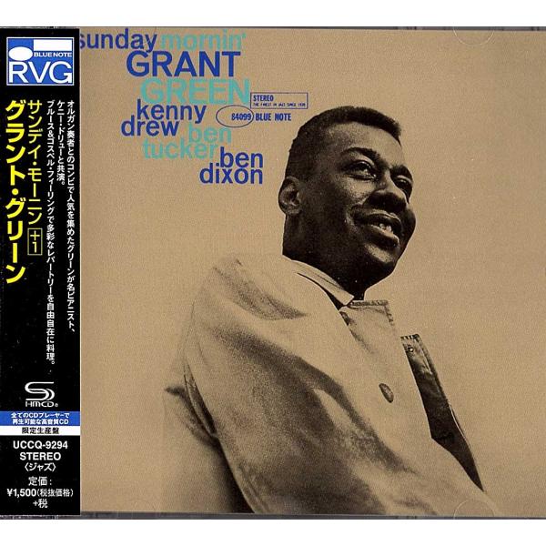 ◆高音質SHM-CD/帯付き◆Grant Green「Sunday Mornin'」UCCQ-929...