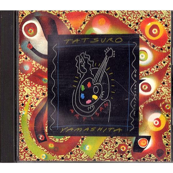 ◆CD◆山下達郎「Artisan アルチザン」AMCM-4100