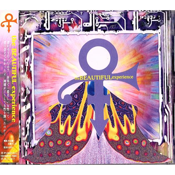 ◆CD/帯付き◆The Artist (Formerly Known As Prince)「The ...