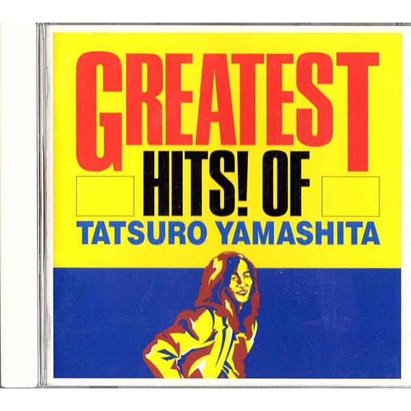 ◆CD◆山下達郎「Greatest Hits! Of Tatsuro Yamashita」BVCR-...