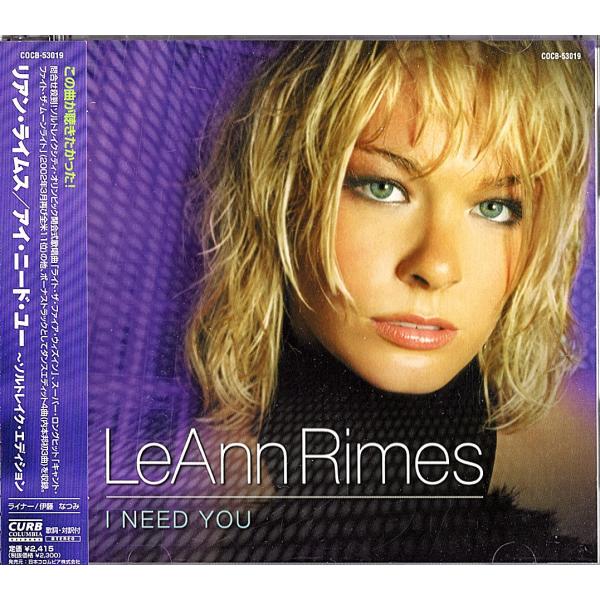 ◆CD/帯付き◆LeAnn Rimes「I Need You」COCB-53019、Pop, Fol...