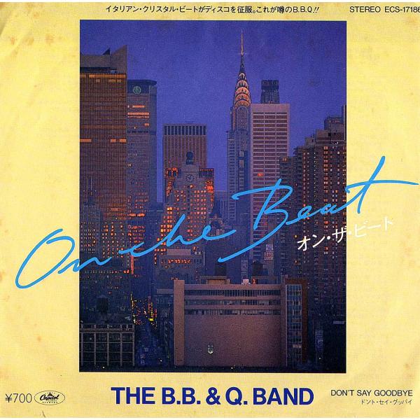 ◆EP/7’’シングル◆The Brooklyn, Bronx &amp; Queens Band「On T...