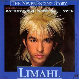 ◆EP/7’’シングルレコード◆Limahl（リマール）「The NeverEnding Story（ネバーエンディング・ストーリーのテーマ）」EMS-17489-2