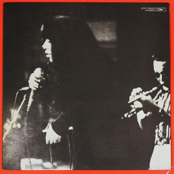 ◆LPレコード◆浅川マキ「裏窓」Express ETP-72053　《1975年》
