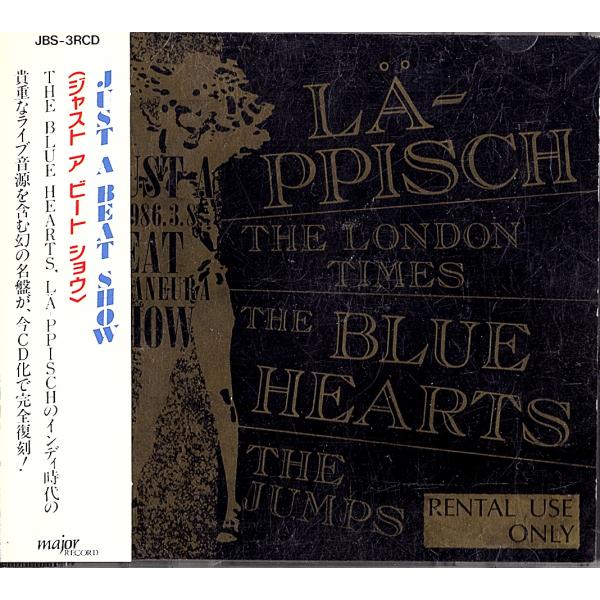 ◆CD/帯付き◆The Blue Hearts（ブルーハーツ）ほか「Just A Beat Show...