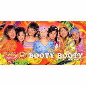 ◆8cmCD/短冊CD/個人宛サイン入◆LOCOガール（ロコガール）「Booty Booty Second Birthday」MJDJ-200001　ハイプ・ステッカー