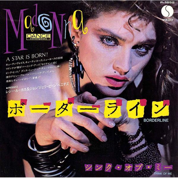 ◆EP/7’’シングルレコード◆Madonna「Borderline」P-1852　c/w:「Thi...