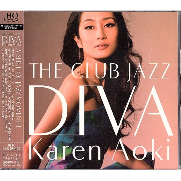 ◆高音質「HQCD」/帯付き/◆青木カレン「The Club Jazz Diva」RBCS-3111...