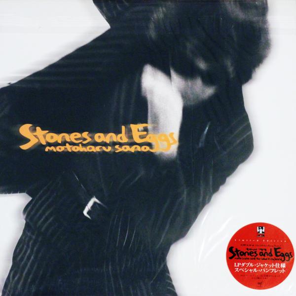 ◆コンサートパンフ◆佐野元春「Stones and Eggs」LPジャケットタイプ