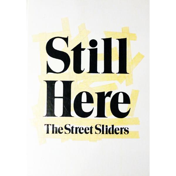 ◆本/写真集◆ストリートスライダーズ「写真集 THE STREET SLIDERS 〜 Still ...
