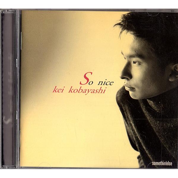 ◆CD◆小林桂「So Nice」Somethin' Else TOCJ-68046、Jazz, Po...
