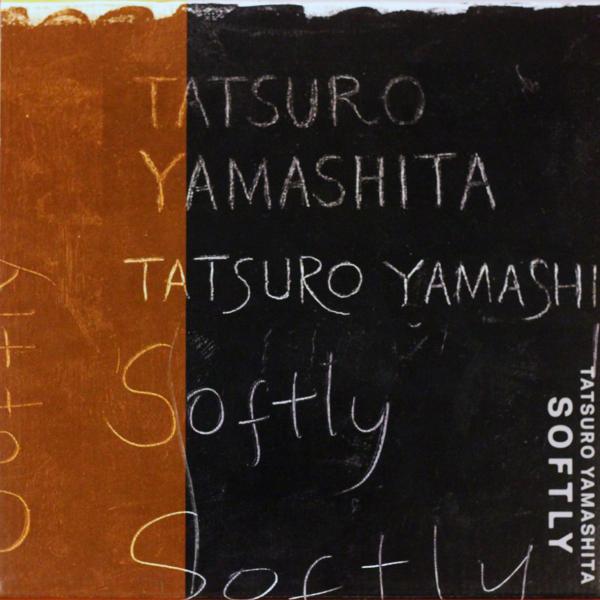 ◆CD/帯付◆概ね美品◆山下達郎「ソフトリー」WPCL-13359/60　2022年　プレミアムCD...