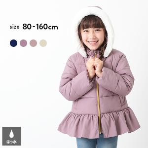 【FINAL SALE】子供服 アウター ジャケット キッズ フード付き 女の子 アウター ジャケット おしゃれ 中綿ペプラムジャケット【送料無料】 デビロック devirock