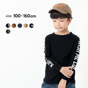 【FINAL SALE】子供服 長袖Tシャツ ロンT キッズ 男の子 女の子 トップス おしゃれ 袖プリント長袖Tシャツ