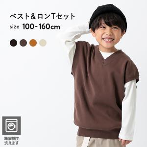 【アウトレット】 【送料無料】 子供服 長袖Tシャツ ロンT キッズ 2点セット 重ね着 男の子 女の子 トップス おしゃれ Vネックニットベスト＆長袖Tシャツセット