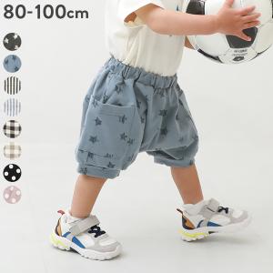 子供服 ベビーゆったりサルエルパンツ キッズ ベビー
