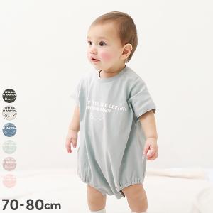 子供服 半袖ゆったりロンパース ベビー 男の子 女の子 カバーオール ロンパース 出産祝い Devirock デビロック Devirock Paypayモール店 通販 Paypayモール