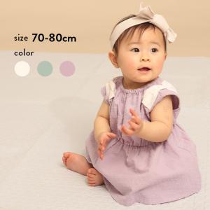 子供服 ベビー服レースセットアップ ベビー服 男の子