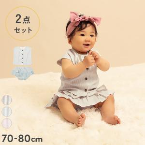 【アウトレットSALE/返品不可】子供服 ベビー服ガーゼフリルセットアップ  ベビー服 男の子 女の子 セットアップ・オールインワン   デビロック