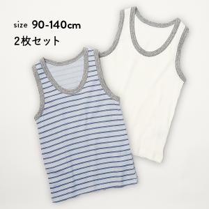 【アウトレット/返品不可】 子供服 ボーイズタンクトップ2枚セット キッズ ベビー服 男の子 インナーウェア 肌着  devirock デビロック