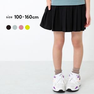 プリーツスカート 子供の商品一覧 通販 Yahoo ショッピング