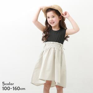 ワンピース チュニック 女の子用 ランキングtop100 人気売れ筋ランキング Yahoo ショッピング