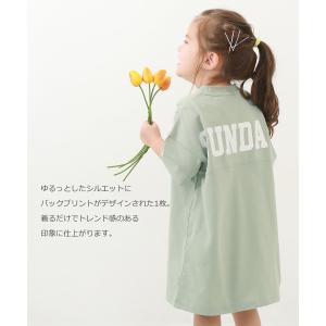 子供服 バックロゴプリント 半袖ワンピースキッ...の詳細画像3