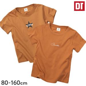 子供服 デビラボ プリントTシャツ キッズ ベビー服 男の子 女の子 半袖Tシャツ Tシャツ トップス 半袖 devirock デビロック 【送料無料】