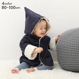 子供服 ベビー とんがりフードコート キッズ ベビー 男の子 女の子 アウター・ジャケット devirock デビロック 22AWベビー
