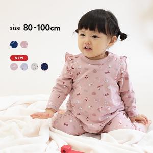 【アウトレット /返品不可】子供服 ガールズベビー 長袖ルームウェア キッズ ベビー 女の子 ルームウェア パジャマ 部屋着 devirock デビロック