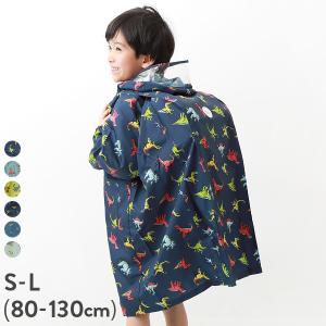 子供用レインコート レインハット 子ども用ファッション小物 子ども服 シューズ ベビー キッズ マタニティ 通販 Yahoo ショッピング