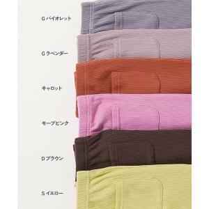 ウエストゴム ロングパンツ 長ズボン ボトムス...の詳細画像2