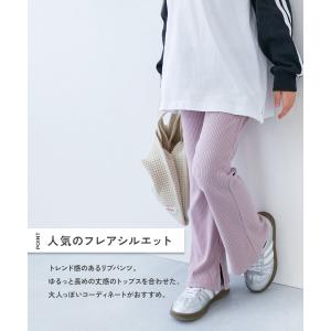 ウエストゴム ロングパンツ 長ズボン ボトムス...の詳細画像3