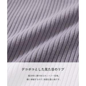 ウエストゴム ロングパンツ 長ズボン ボトムス...の詳細画像4