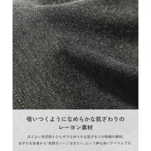 レギンス 10分丈 10分丈天使のレギンス キ...の詳細画像2