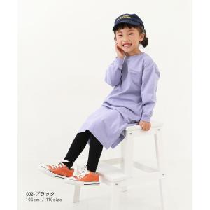 レギンス 10分丈 10分丈天使のレギンス キ...の詳細画像3