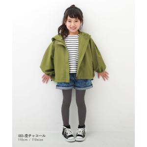 レギンス 10分丈 10分丈天使のレギンス キ...の詳細画像4