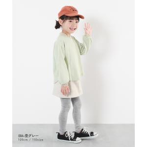 レギンス 10分丈 10分丈天使のレギンス キ...の詳細画像5