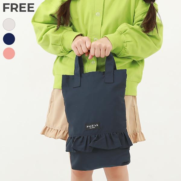 子供服 フリルシューズバッグキッズ 女の子 バッグ シューズバッグ デビロック devirock