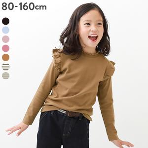 【アウトレットSALE /返品不可】子供服 モックネック肩フリル長袖Tシャツ キッズ ベビー 女の子 長袖Tシャツ ロンT トップス 長袖 devirock デビロック
