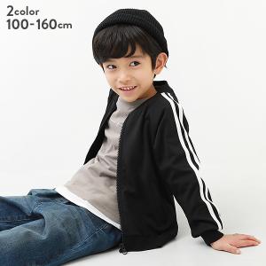 【アウトレット /返品不可】子供服 ライントラックジャケット キッズ 男の子 女の子 アウター・ジャケット devirock デビロック SSライトアウター