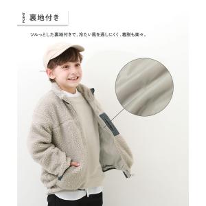 ブルゾン アウター ジャケット 洗える アウト...の詳細画像2
