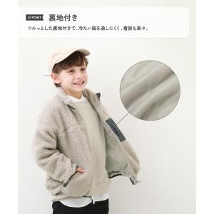 洗濯可能 防寒 上着 ブルゾン アウター ジャ...の詳細画像2