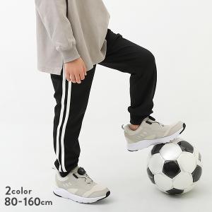 【アウトレット /返品不可】子供服 ライントラックパンツ キッズ ベビー 男の子 女の子 ロングパンツ ズボン パンツ ボトムス devirock デビロック