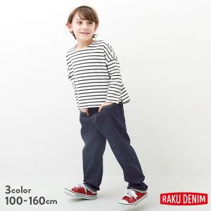 【アウトレット /返品不可】子供服 楽デニム ルーズストレートパンツ キッズ 男の子 女の子 ロングパンツ ズボン パンツ ボトムス devirock デビロック