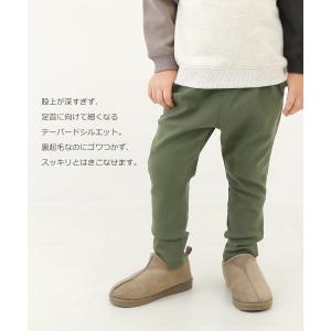 子供服 ウルトラストレッチ 裏起毛タックパンツ...の詳細画像2