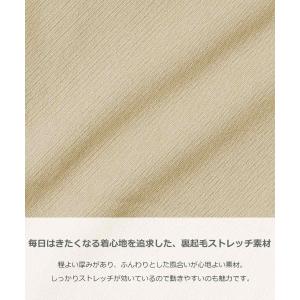 子供服 ウルトラストレッチ 裏起毛タックパンツ...の詳細画像3