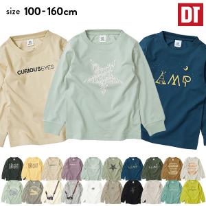 子供服 デビラボ プリント袖リブ長袖Tシャツ キッズ