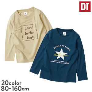 子供服 デビラボ プリント長袖Tシャツ キッズ ベビー